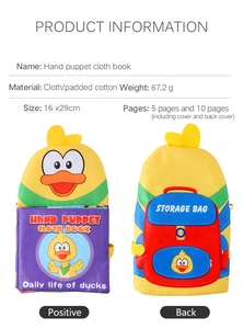 Detailed back view of duck hand puppet cloth book with red storage pocket and soft texture