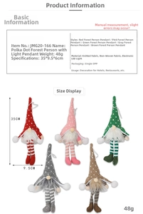 Detailed size chart for LED gnome Christmas ornaments with 35x9.5x6cm dimensions