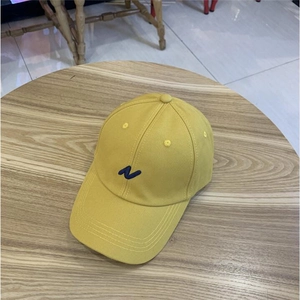 Casquette de baseball jaune pour adulte avec broderie lettre N bleue sur bois
