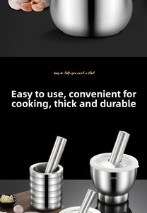 Macro shot of SUS304 stainless steel mortar with brushed metal texture and solid pestle