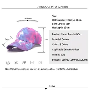 Unisex tie-dye cotton baseball cap with 56-60cm adjustable strap and sizing details