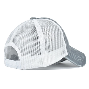 Detail of grey baseball cap showing white mesh back and adjustable snap closure