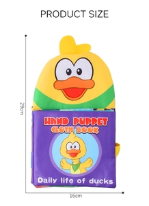 Detail of duck hand puppet cloth book showing dimensions of 29cm height and 16cm width