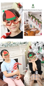 Christmas elf party glasses featuring red and green glitter fabric and festive hat details