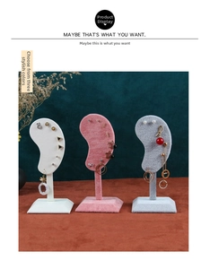 Three-color velvet ear-shaped earring display stands with stable square bases