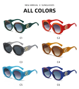 Detailed grid of plastic round frame sunglasses in six gradient colors with metal logo