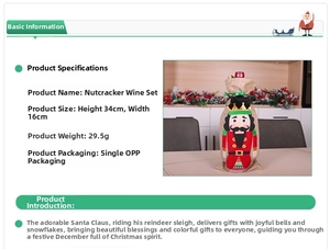 Detailed size specifications for red Nutcracker soldier burlap wine bottle cover 34x16cm