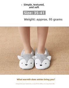 Detail of plush fox slippers size 35-41, 95g weight, soft fleece interior in grey white