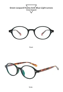 Detailed front and side view of green leopard oval frame anti-blue light glasses