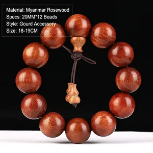Detailansicht von 20mm Burma-Palisanderperlen mit Flaschenkürbis-Anhänger und Quaste