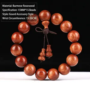 Buddhistische Gebetskette aus Birma-Palisander mit 15mm Holzperlen und Flaschenkürbis
