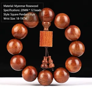 Detail von 20mm Burma-Palisander-Perlen mit quadratischem Anhänger und Doppelkürbis