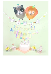 Dettaglio kit compleanno animali con palloncini a cane e decorazioni per torte