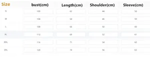 Size chart for casual sports hoodie including bust and length in centimeters