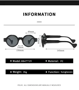 Size chart for steampunk round frame sunglasses showing lens width and frame dimensions