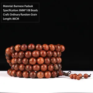 Makroaufnahme von 8mm 108 Perlen Gebetskette aus Birma-Palisander mit Naturholzmaserung