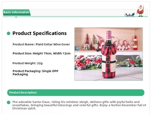Detailed size specifications for red and black plaid collar wine bottle covers
