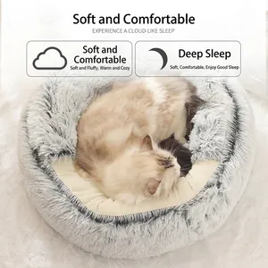Letto Rotondo In Peluche Per Animali Domestici Morbida Ecopelliccia Nido Per Cani Gatti Casa Calda Per Gattini E Cani Piccoli