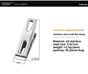 Detailed size specifications of durable stainless steel flat clips for clothes drying