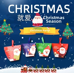 Detail of four colorful Christmas gift boxes with festive Santa Claus and ribbon handles
