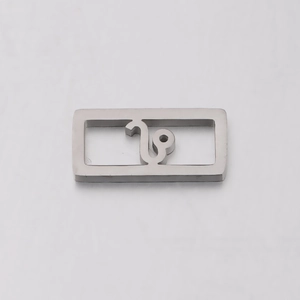 Minimalist silver stainless steel hollow square zodiac pendant charm with artistic motif