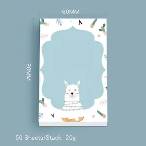 Cute alpaca cartoon notepad with 50 sheets and a creative blue border design
