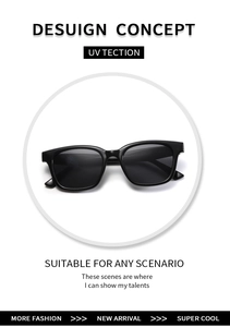 Detail of stylish oversized square sunglasses featuring black frames and UV protection lenses