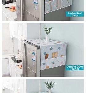 Waterproof refrigerator dust cover with floral patterns and side storage pockets