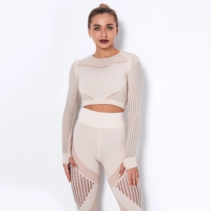 Ensemble fitness manches longues sans couture avec maille jacquard respirante beige