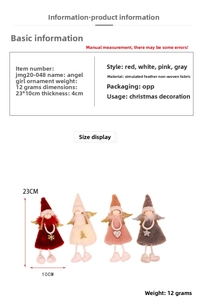 Detailed size specifications and visual dimensions of plush angel tree decorations