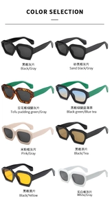 Matrix display of fashion square sunglasses in 8 varied color schemes and lens tints