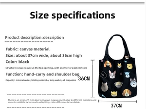 Detail showing black canvas bag dimensions 37x36cm and cute cartoon dog print with inner pocket
