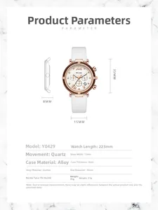 Detailed dimension guide for women's quartz watch with rose gold case and leather strap