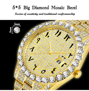 Detail of gold iced-out watch with 5mm cubic zirconia bezel and Arabic numerals