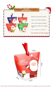 Christmas gift box dimensions and material details with festive ribbon and illustrations