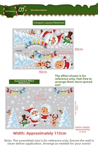 Detail of Santa and Snowman PVC wall stickers with layout dimensions for window decor