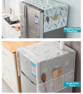 Waterproof refrigerator dust cover with side storage pockets and elegant floral patterns