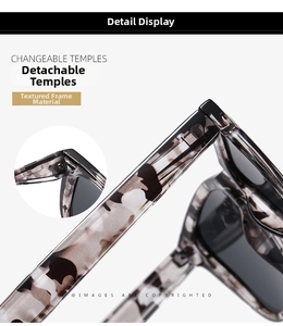 Detail view of tortoiseshell sunglasses featuring functional changeable temples and frame texture