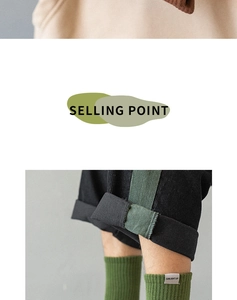 Detail of dark green ribbed crew socks featuring Sunlight Up label and velvet stripe fabric