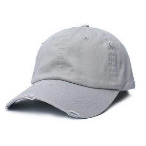 Detail of distressed grey cotton ponytail baseball cap with ripped brim and crown accents