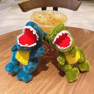 Cute plush dinosaur keychain in blue and green colors with expressive roaring design