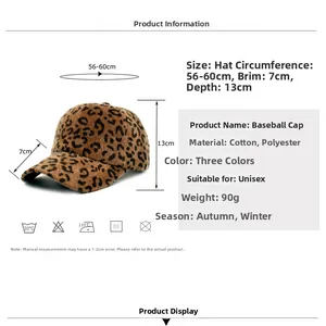 Tabella taglie per cappellino leopardato con misure 56-60cm e specifiche materiali