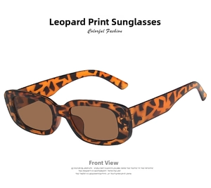 Detail view of leopard print rectangular sunglasses with brown lenses from a 45-degree angle