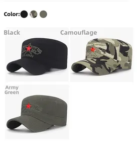 Detail view of the red star embroidery and U.S. ARMY lettering on cotton flat top cap