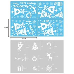 Christmas window static stickers with reindeer and tree patterns, size 19.6x29.5 cm