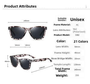 Detailed size chart for polarized sunglasses showing frame dimensions and PC material specs
