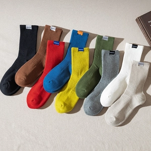 Set of colorful breathable cotton sports socks with Sunlight Up woven labels