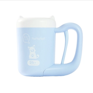 Blue pet paw cleaner cup with handle and water level line for dog foot cleaning