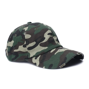 Detailed side view of vintage camouflage ponytail baseball cap with distressed edge details