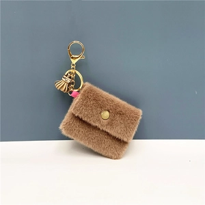 Mini plush coin purse keychain in brown faux fur with elegant gold tassel and lobster clasp